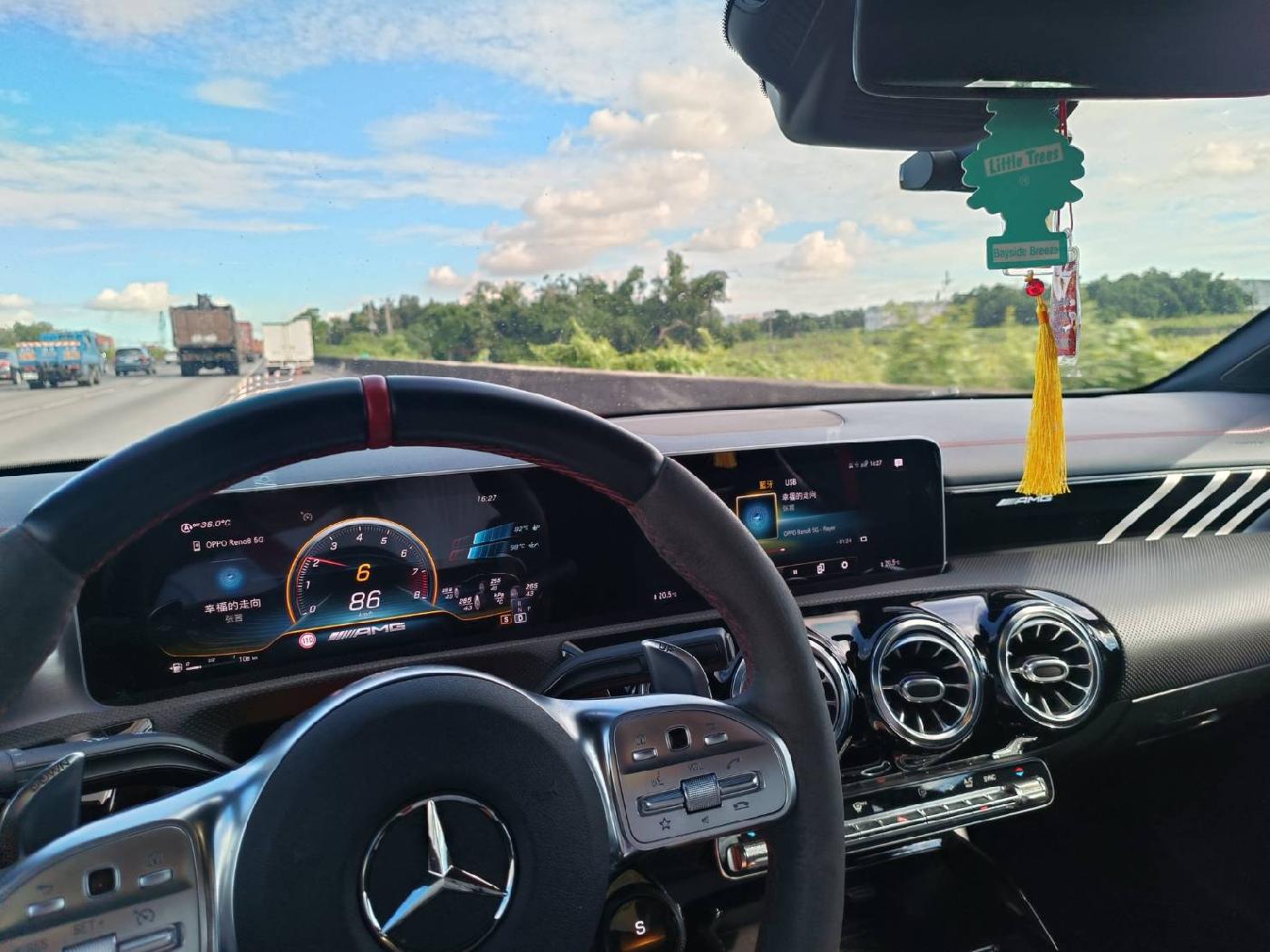 Mercedes-Benz CLA45S AMG W118