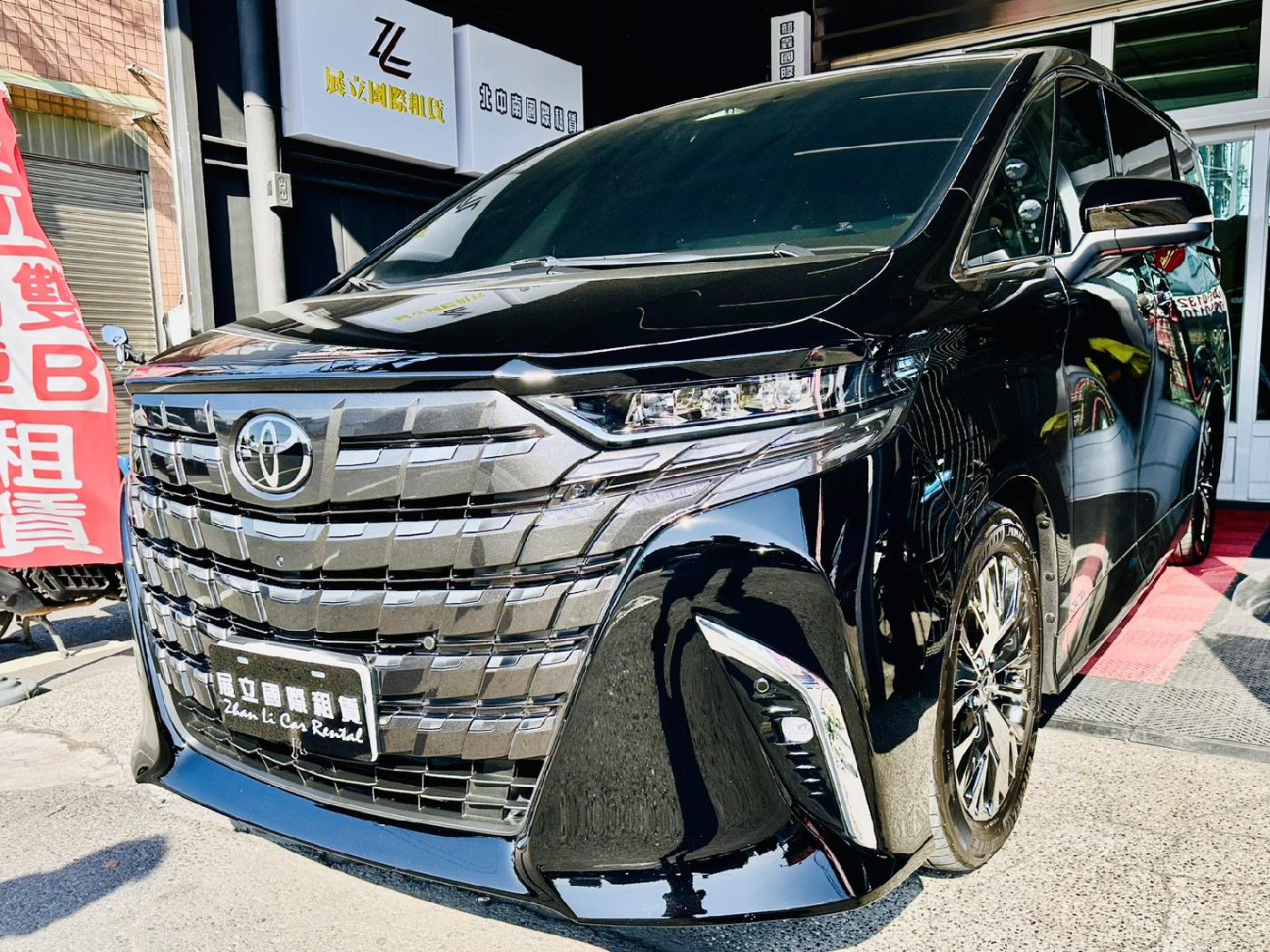 Toyota Alphard 40系出租｜高雄・台南新款阿法自駕租車