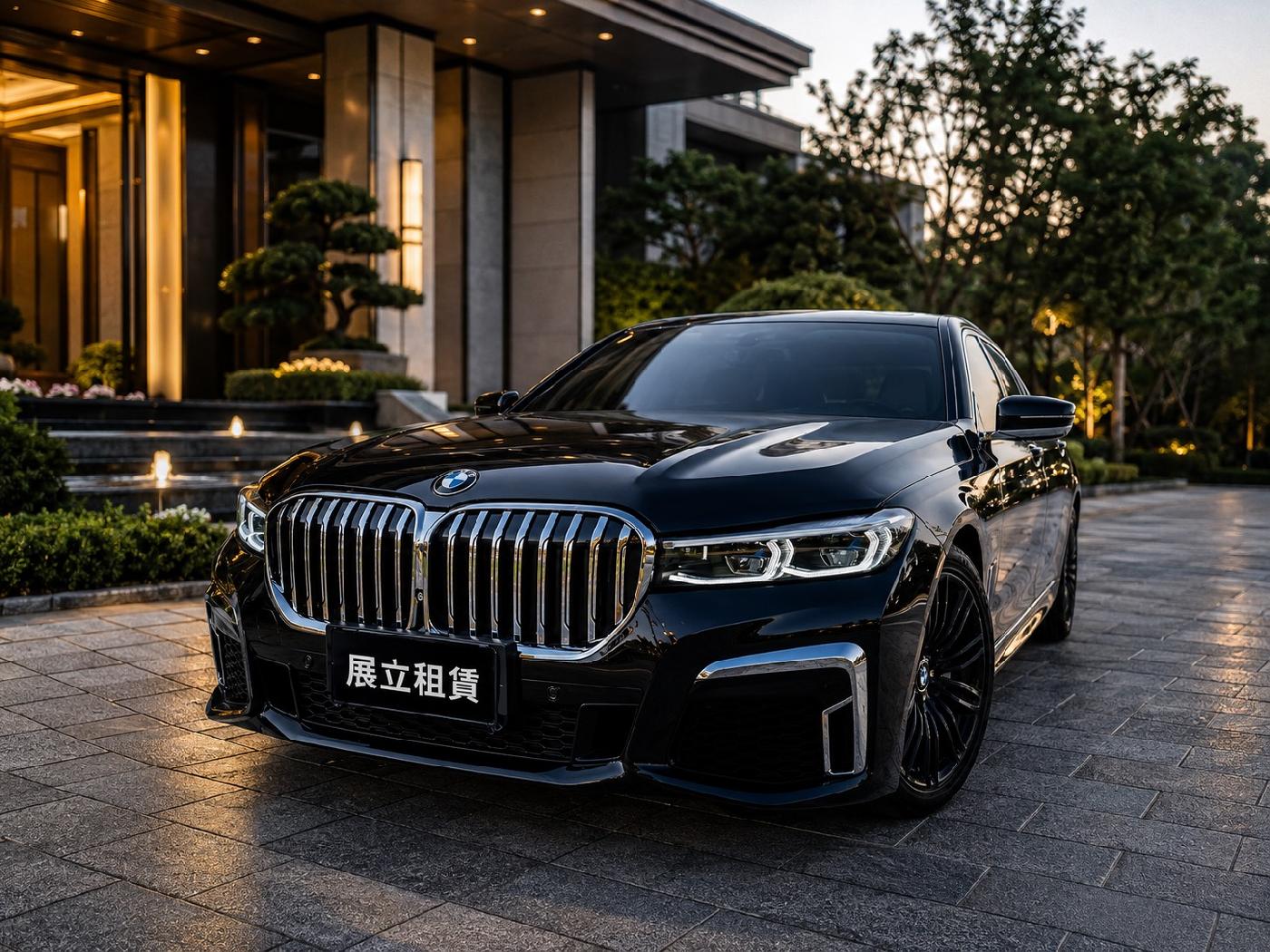 BMW 730i出租｜高雄・台南BMW 7系列自駕租車